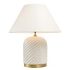 Table Lamp Savona White